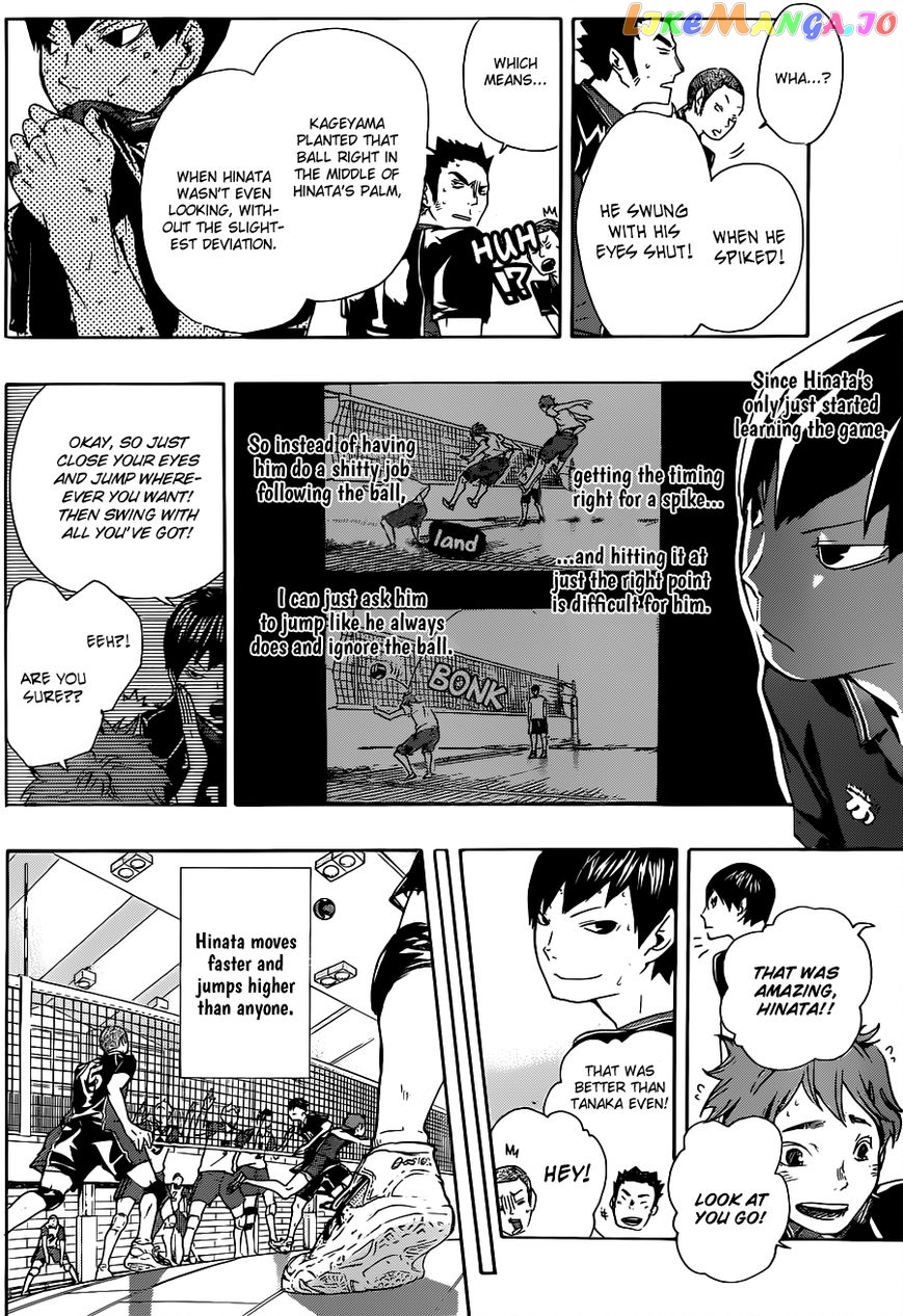 Haikyuu!!, Chapter 172.5 image 43